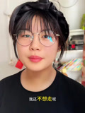我是小可愛的2026年合集1(2026)海報