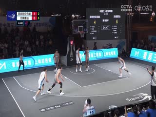 超三聯賽 深圳世紀啟航18.15無錫惠汕 20230930海報