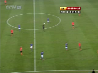 南非世界盃 四分之一決賽 荷蘭(歐洲) VS (南美洲)巴西下半場FIFAWorldCuNetherlandsvsBrazil國語(2023)海報