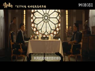 西甲聯賽 巴列卡諾VS塞維利亞 20250928海報