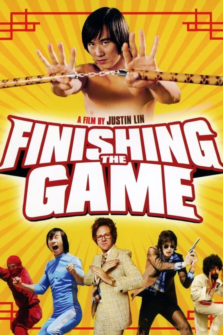 尋找李小龍(2007)海報