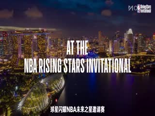 國際籃聯U19世界盃小組賽 中國VS加拿大 20250628海報