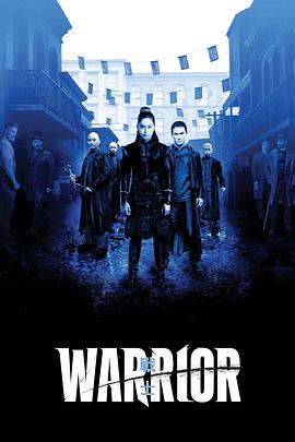 戰士 第三季(2023)海報