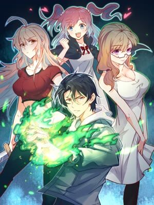 這個修士來自未來 第一季(2022)海報