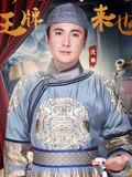 请回答王牌2019(2019)海报