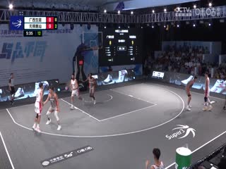 超三联赛 广西生涯17.21无锡惠汕 20231004海报