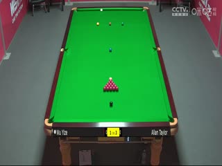 斯諾克 吳宜澤5-3艾倫·泰勒 20230901海報