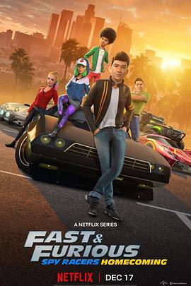 速度與激情:特工飛車手第六季(2019)海報