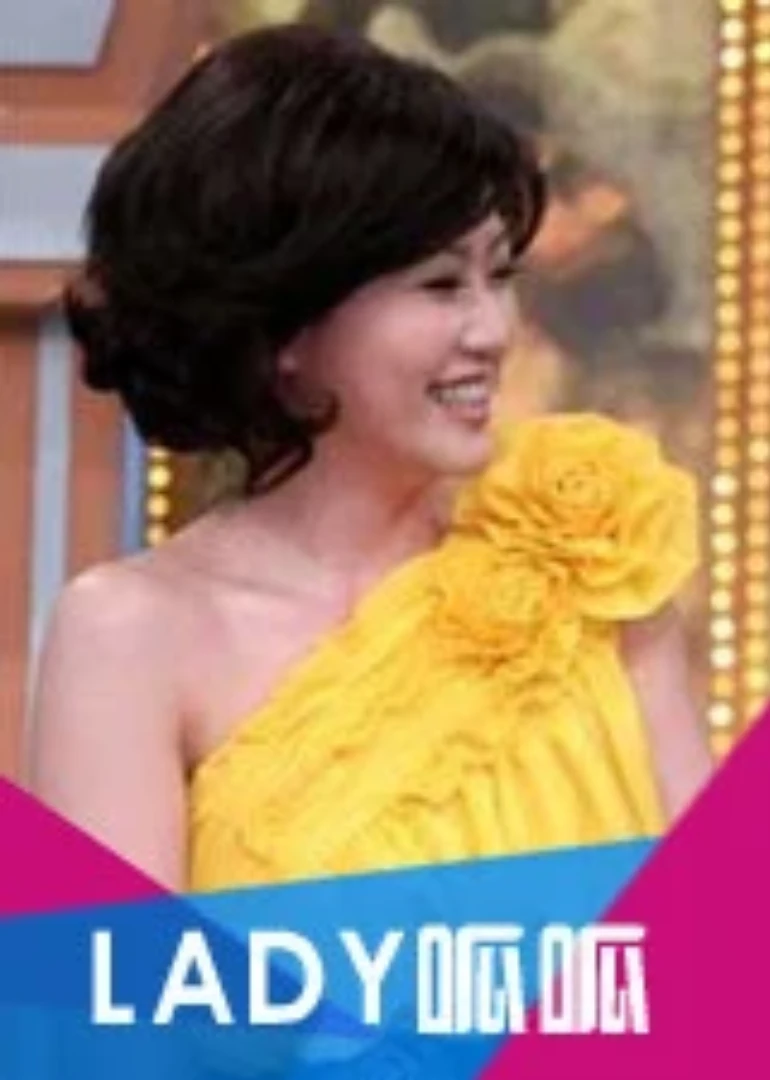 lady呱呱(2010)海報