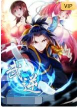 武逆 第二季(2024)海報