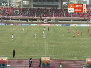 中甲联赛 上海嘉定汇龙VS重庆铜梁龙 20251108海报