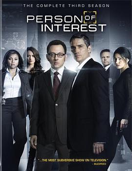 疑犯追踪第三季(2011)海报