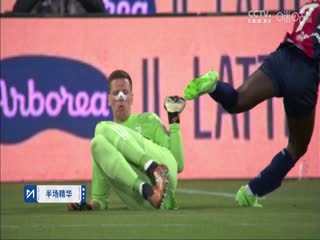 意甲联赛 卡利亚里VS尤文图斯 20240420海报