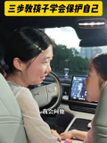 小鹿家桐桐的2026年合集(2026)海报