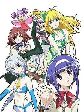 空罐少女OVA(2009)海報