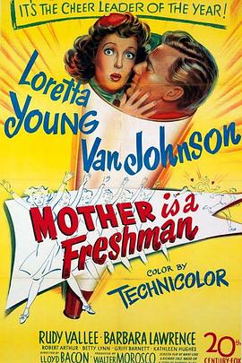 母女同科(1949)海报