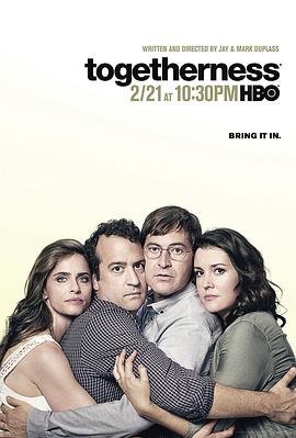 患难与共 第二季(2015)海报