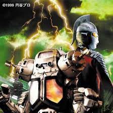 赛文奥特曼 仿制的男人(1999)海报