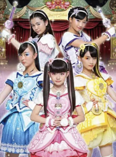 魔法×戰士魔力純心日語(2018)海報