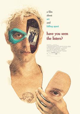 幸會利斯特(2017)海報