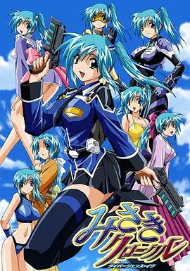 死体兵第二季(2003)海报