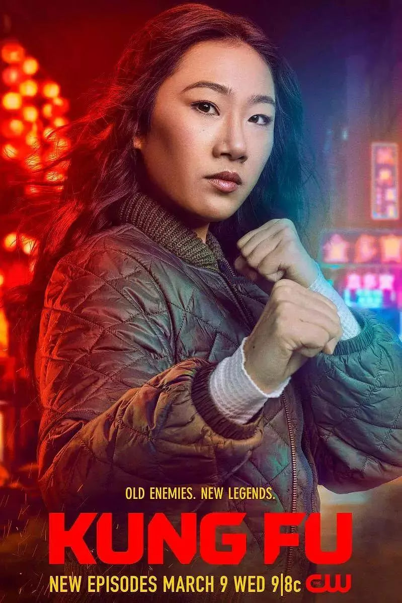 功夫 第二季(2022)海报