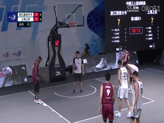 超三聯賽 浙江普徠火牛18.21上海上實 20231013海報