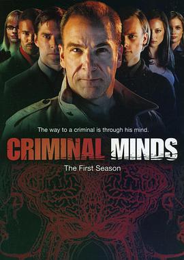 犯罪心理第一季(2005)海报