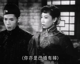 賢妻孝子粵語(1955)海報