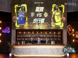NBA总决赛 雷霆VS步行者 20250614海报