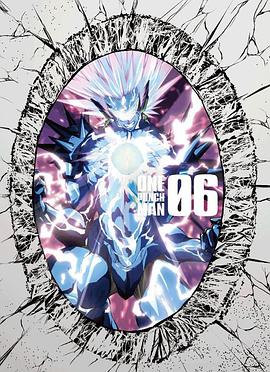 一拳超人OVA6(2016)海報