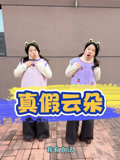 航航和他的小伙伴的2026年合集(2026)海报