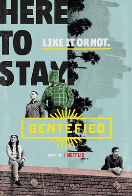 Gentefied:上游夢第二季(2020)海報