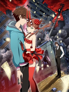 CTHE MONEY OF SOUL AND POSSIBILITY CONTROL(2011)海報