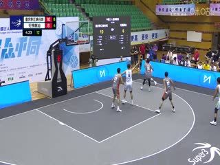 超三聯賽 重慶黔江峽谷城19.21無錫惠汕 20230619海報