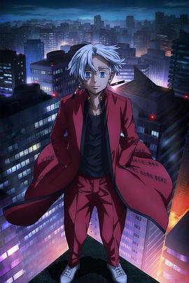 東京復仇者 天竺篇(2023)海報