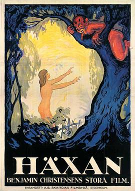 女巫1922(1922)海報