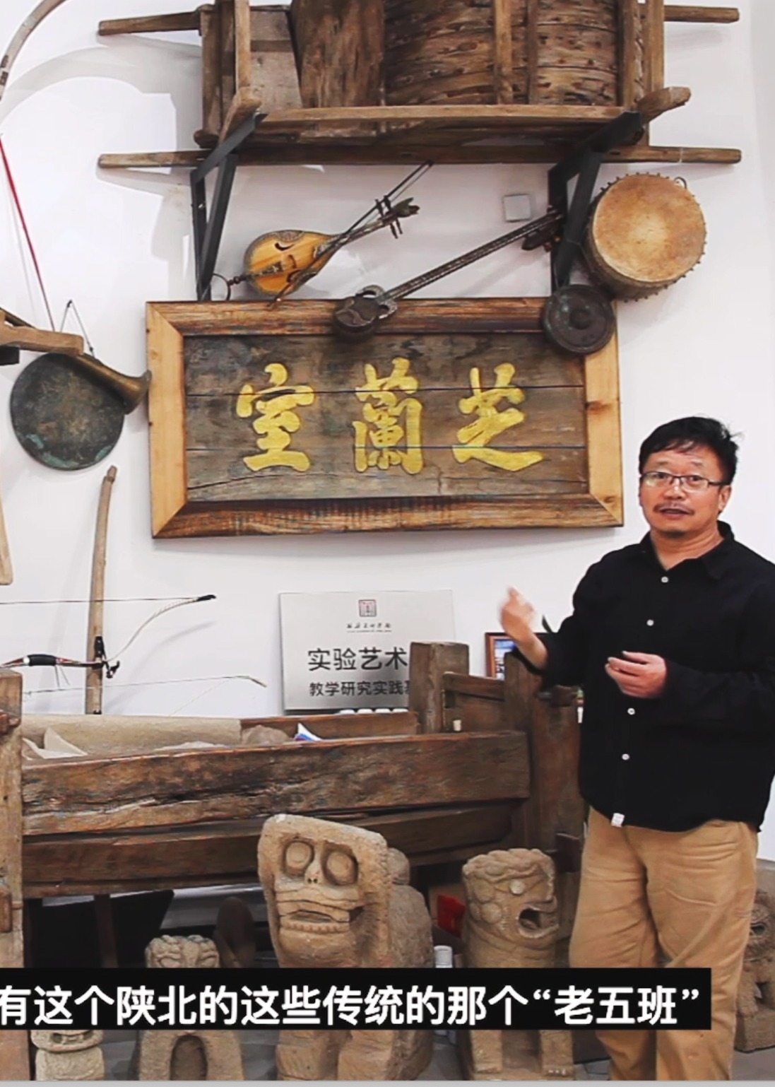 南希画廊走进艺术家系列讲座海报