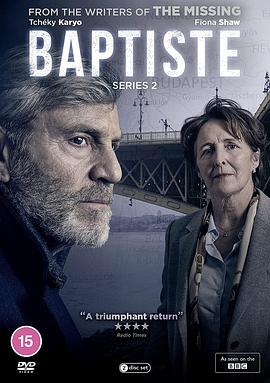 巴普蒂斯特第二季(2019)海报