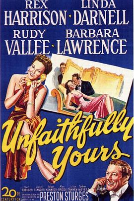 紅杏出牆1948(1948)海報