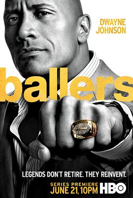 球手們 第一季海報