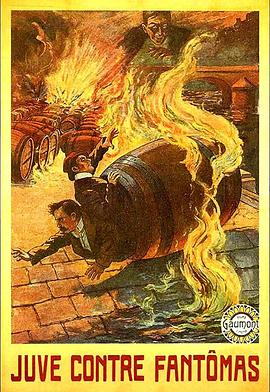 尤文智斗方托馬斯(1913)海報
