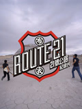 布衣樂隊·21號公路之旅(2016)海報
