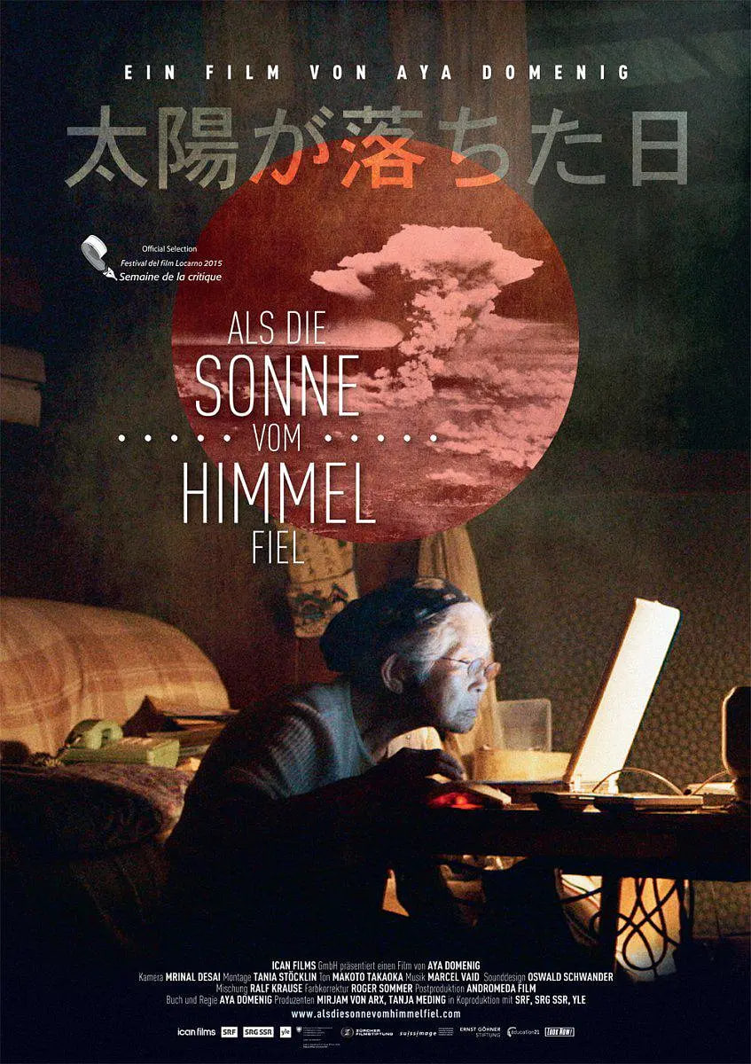 太陽隕落的日子(2015)海報
