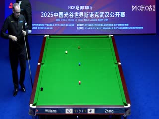 2025斯諾克武漢公開賽四分之一決賽 馬克·威廉姆斯5-1張安達 20250828海報