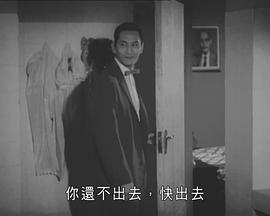鸡鸣狗盗粤语(1960)海报