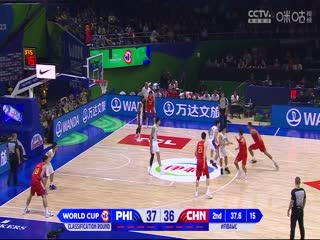 男篮世界杯 菲律宾VS中国 20230902(洪荒)海报