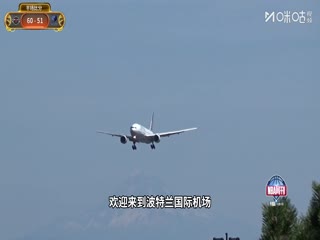 NBA常规赛 火箭VS灰熊 20251106海报