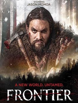 边境第二季(2016)海报