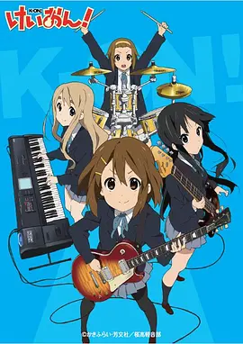 輕音少女國語版(2009)海報